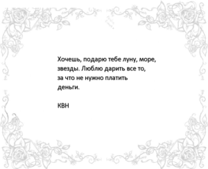 2 года сижу дома без сил что то изменить