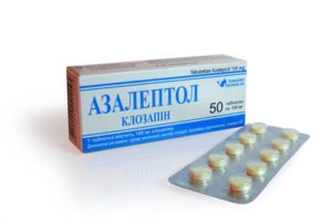 Азалептол...?