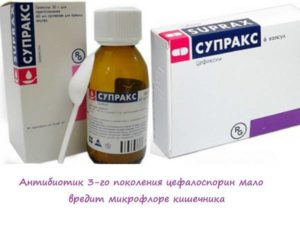 Антибиотик при бронхите для диабетиков