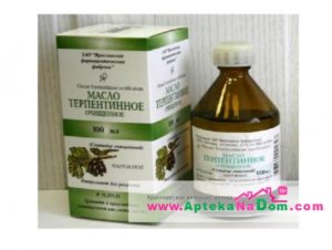 Terebinthina Терпентин (скипидар)