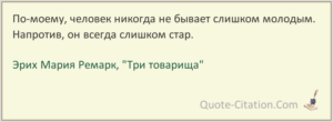 Пять удивительных причин того, почему вы набираете вес