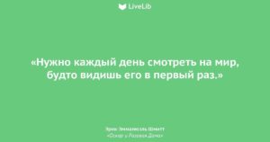 Пять удивительных причин того, почему вы набираете вес