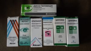 Противовоспалительные лекарства для глаз