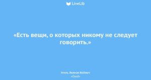 2 года сижу дома без сил что то изменить