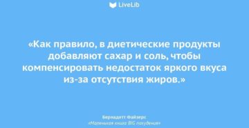 Как перестать терзать себя и прийти к спокойствию?