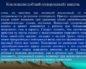 Коклюшеподобный кашель