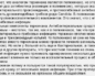 Постоянное вздутие, которое проходит после курса употребления антибиотиков