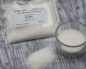 Borax (Бура)