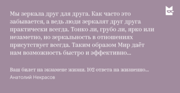 Как быть, если возникает безудержное желание убивать?