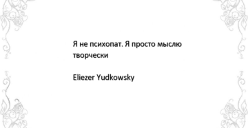 меня очень мучают страхи о здоровье