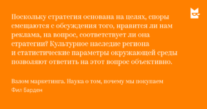 Пять удивительных причин того, почему вы набираете вес