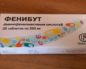 Фенибут синдром отмены
