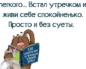 как жить с одним лёгким