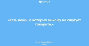 Меня не тянет к нему физически. Стоит ли давать ход отношениям?