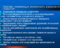 неконтролированные приступы агрессии