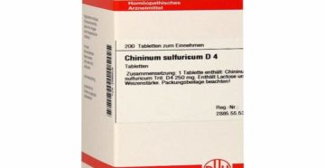 Chininum sulphhuricum (Хинин сернокислый)