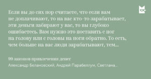 Получила анализи скажите это серьйозно??