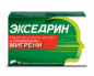 Мигрень, головная боль и кофеин