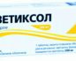 Кветиксол 200( 300 в день) заменили на арилентал10(1 т в день). Пугают симптомы