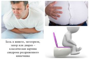 Симптомы болезни - нарушения стула